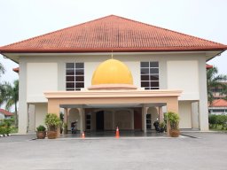 Dewan Utama