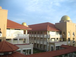 Dewan Kuliah